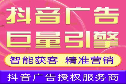 百度推广费用案例：不同行业收费策略解析